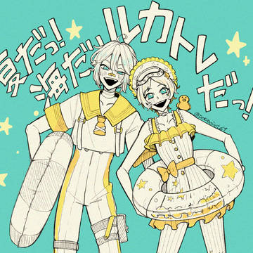 Twitterまとめ(鯖&more...)