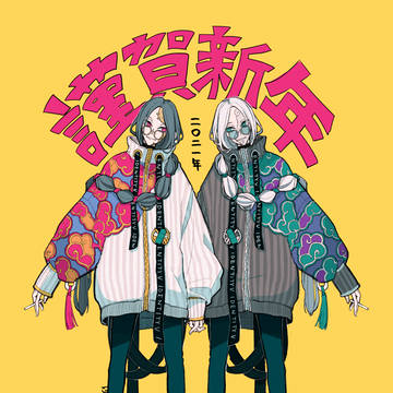 Twitterまとめ(白黒Only)