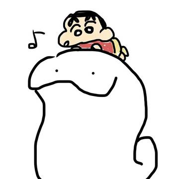 フートン