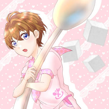 Sugar BOY