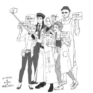 ツイーターまとめ(FF7)