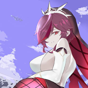 Rosaria