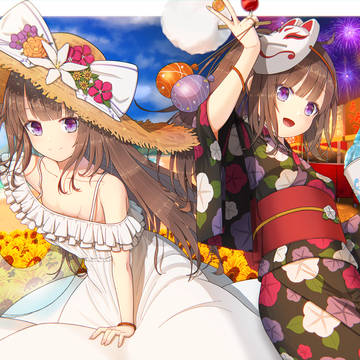 夏の双子