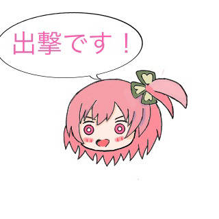 隙間リリィ