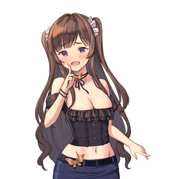Yui
