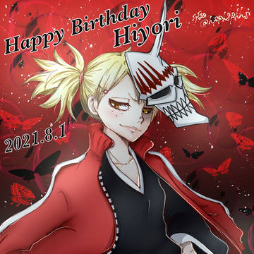 Happy Birthday ひよ里&平ひよ36