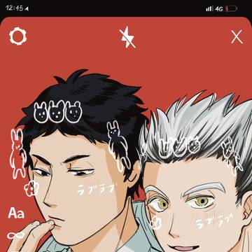 兎赤 DK昼休み