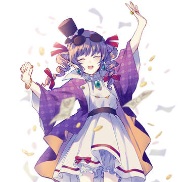 東方
