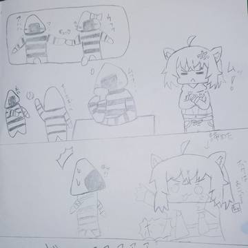 浮気を考えるおにぎりゃー