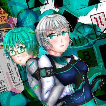 青い糸があるからいつまでも一緒...。