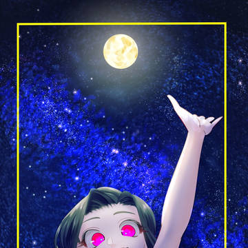 「踊ろう！」