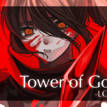 Tower of God/神之塔 まとめ①