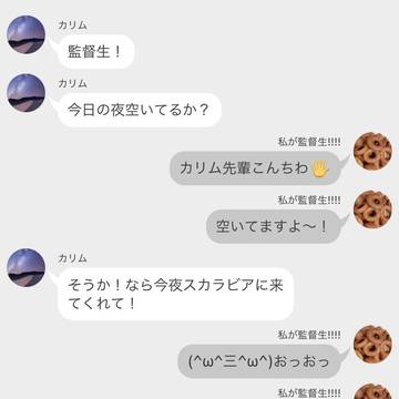 絶世の美女