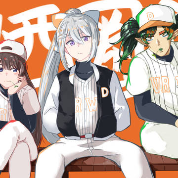 VR関西圏立2021