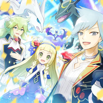 2nd Anniversary!