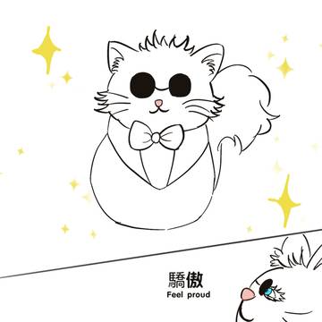 Gojo cat met his destiny
