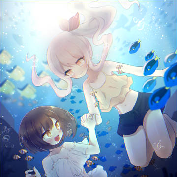 海