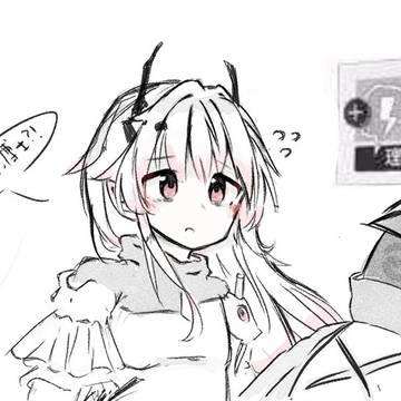 是OOC特博……