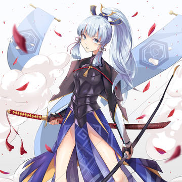 Kamisato at war.