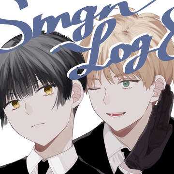 朝菊LOG8