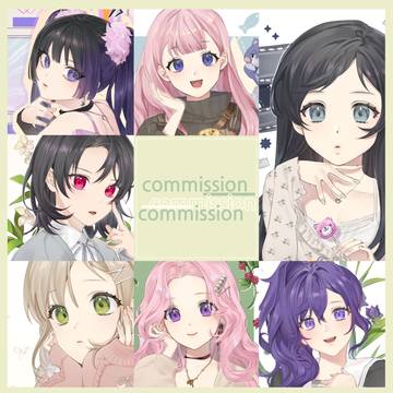 commission