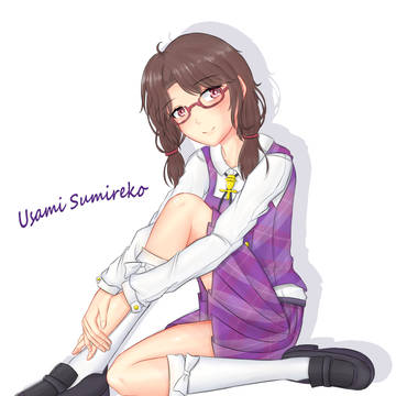 宇佐见菫子