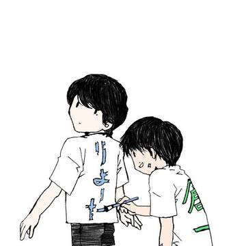 過去落書き