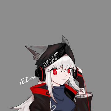 Frostleaf