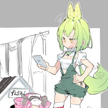 東北家のお昼