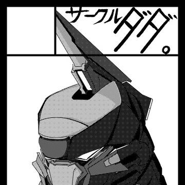 エボルヴ　サークルカット