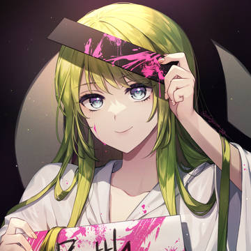 エルキドゥ