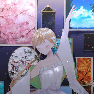 移りゆく季節は