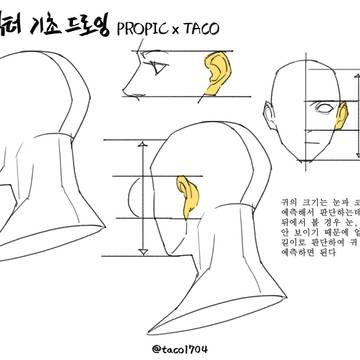 무제