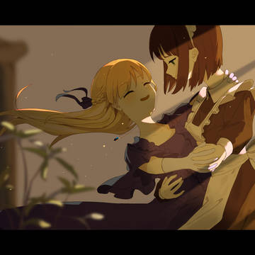 Secret lesson