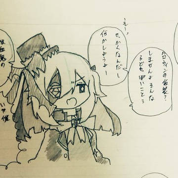 ミマモロールお絵描きまとめ