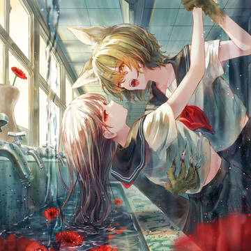 踊