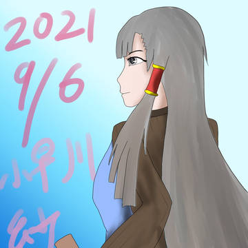 無題
