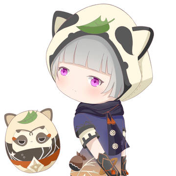 早柚