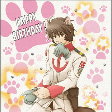 遅ればせながらの誕生日企画絵