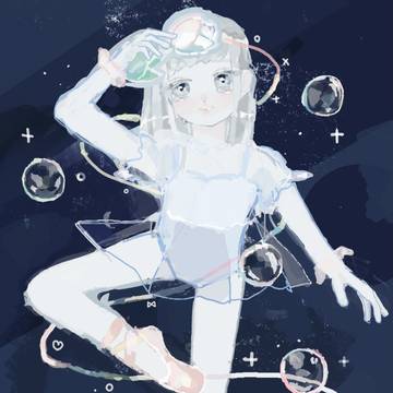 また、いつか