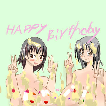 お誕生日おめでとうございます。