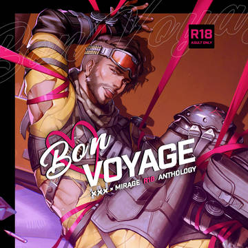 【新刊サンプル】ミラージュ受アンソロジー｢BON VOYAGE｣