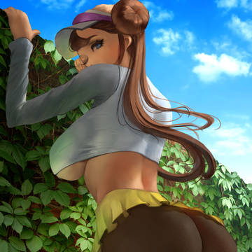 Rosa