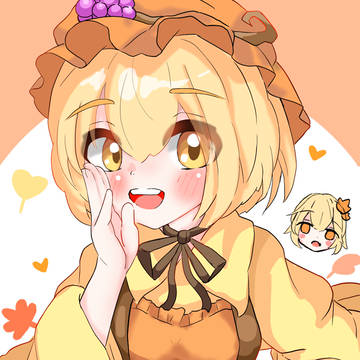秋ですよ！！