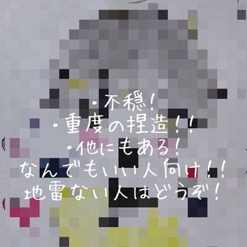 からっぽ