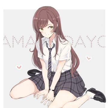 甘奈