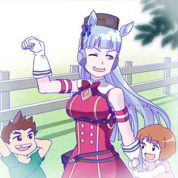 ゴルシがんばって!