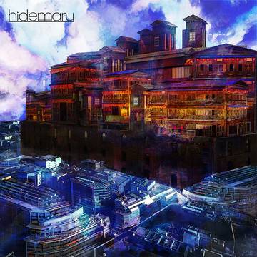 【仕事絵】都市部に作られた巨大な色街