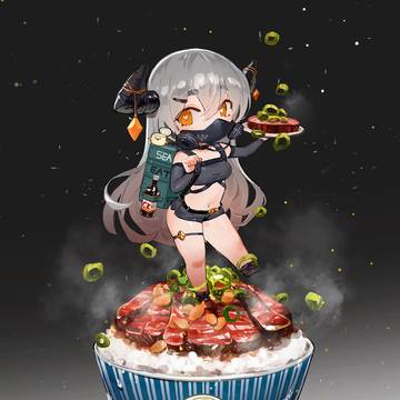 牛妹飯