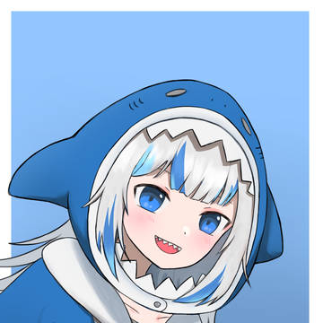 gura